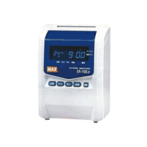 �^�C�����R�[�_�[�@�~�[�@��@�����@��@ER-220SIV�@W150*D100*H200(mm)