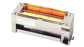 串焼き用ガス赤外線グリラー・下火式　厨房機器　調理機器　RGK-61D(A)　W606.5*D209.5*H216(mm)