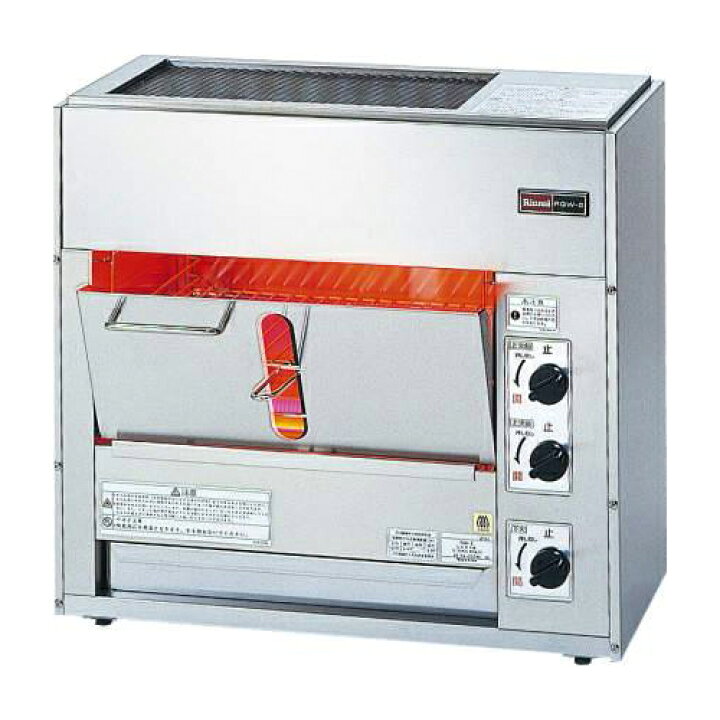 楽天市場】【新品・送料無料・代引不可】リンナイ ガス赤外線グリラー 
