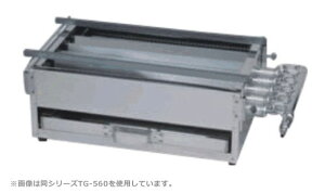 �y����s�z�K�X�đ�i4�{�o�[�i�[�j�@�~�[�@��@�����@��@TG-460�@W600*D225*H175(mm)