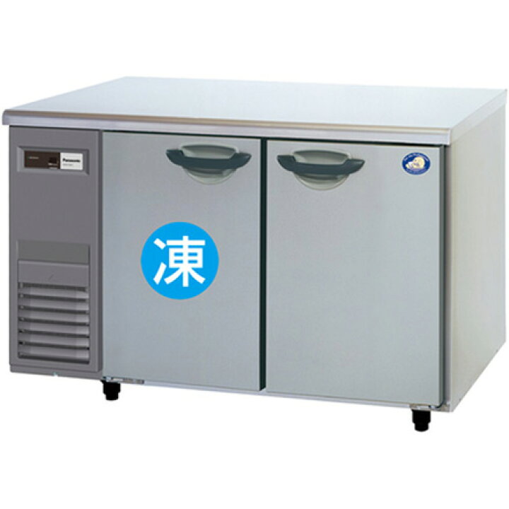 楽天市場】【新品・送料無料・代引不可】パナソニック 業務用 横型冷凍 