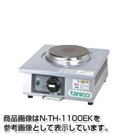 楽天市場 電気代 卓上電気コンロの通販