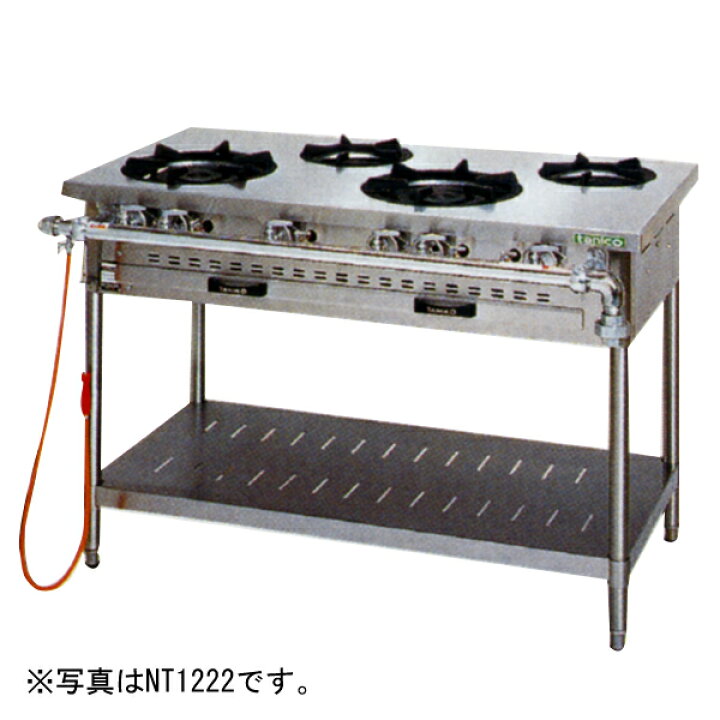 楽天市場】【業務用 ガステーブル】タニコー750 [ 幅1200・4口・都市  