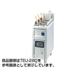 【新品・送料無料・代引不可】タニコー　電気ゆで麺器　スタンダードタイプ　［　サーモスタット仕様　］　一槽式　TEU-28　W280×D600×H800(mm)