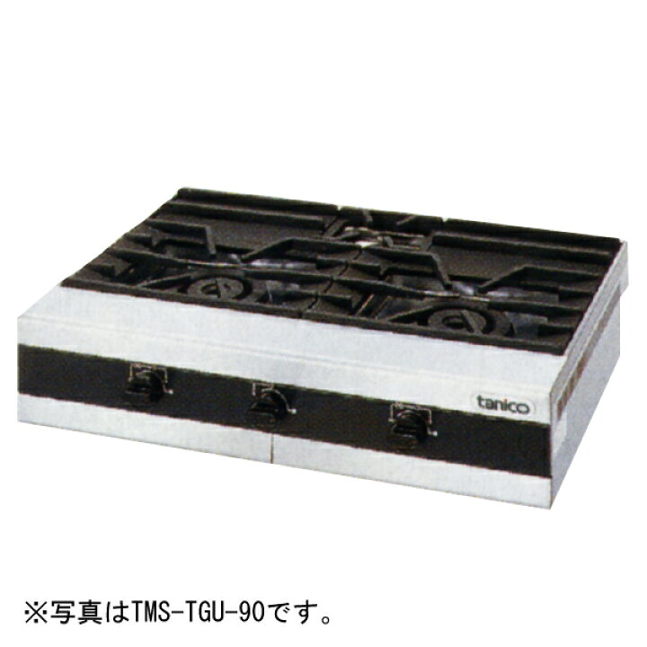 ☆ 中古品 tanico タニコー ガステーブル ガスコンロ 5口 2016年製 LP 