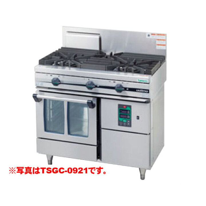 楽天市場】【新品・送料無料・受注生産品】タニコーガスコンベクション 
