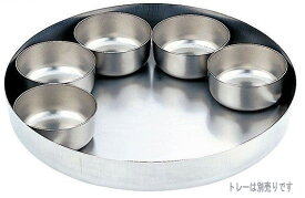 【カレー専科】カップ　カップ　食器　324102　（1個）Φ78*H35(mm)　カレー食器
