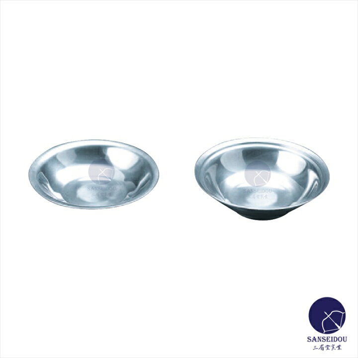 楽天市場 韓国厨房 9 5cmステンレス タレ入 食器 ステンレス Ya3 13 1 F95 Mm 韓国料理 カレー食器 三省堂実業