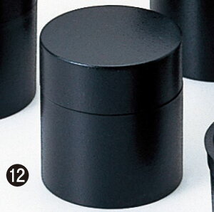 yszi75×85j 5-1243-12