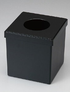 yszp~j_XgBOX ubN HG2-6-7 ze qi