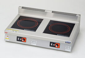 【業務用　IHコンロ】マルゼン奥行600　　[　幅900・2口・三相200V　]標準プレート単機能IHコンロ　「卓上タイプ」　MIH-55D　W900×D600×H170(mm)