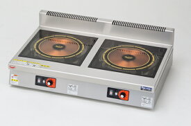 【業務用　IHコンロ】マルゼン奥行600　　[　幅900・2口・三相200V　]発光スケルトン単機能IHコンロ　「卓上タイプ」　MIH-L55D　W900×D600×H170(mm)