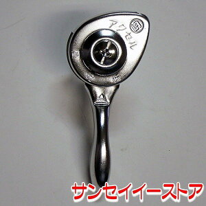 ANZo[iXbgo[jyRSAEAXgbp[A27z[YST2086]