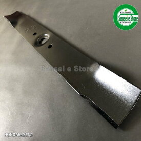 HONDA 純正 部品 UM21 UM2160「バーナイフ ブレード(刃物)」1本
