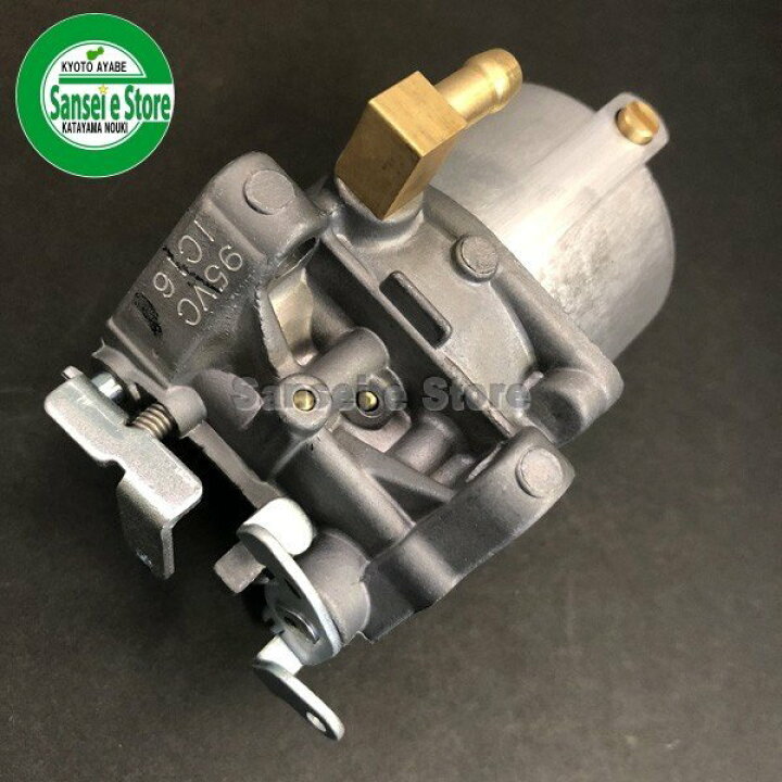 楽天市場】クボタキャブレターAssy. 適合型式：エンジンGS95V-T 機種 