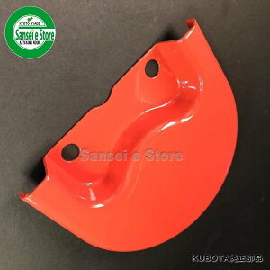 N{^gN^[pi [^[T|[g ی Jo[(veN^[) 1 [7C505-55270]