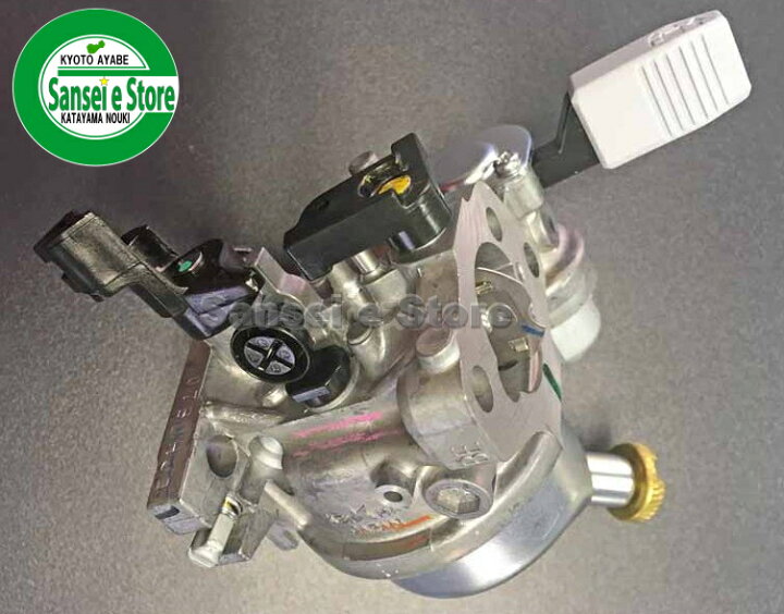 楽天市場】ホンダ除雪機 純正部品SB690,SB655,HS660用キャブレターAssy 