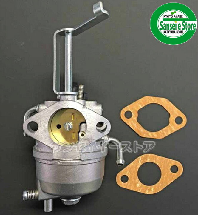 楽天市場】カワサキ エンジン 純正 キャブレターAssy.※要確認FJ100-DG用(P:110602051-110602049) : サンセイイーストア楽天市場店 楽天市場】カワサキ エンジン 純正 キャブレターAssy.※要確認FJ100-DG用(P:110602051-110602049) : サンセイイーストア楽天市場店