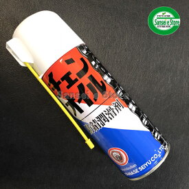 ヤナセ 製油 チェンオイル スプレー「防錆潤滑剤」内容量：420ml 1本