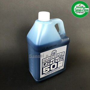 ���i�Z���� 2�T�C�N���G���W���p�@ �����I�C�� �I�v�e�B�~�b�N�X50 (JASO�K�iFD�K��)���e��1000mL