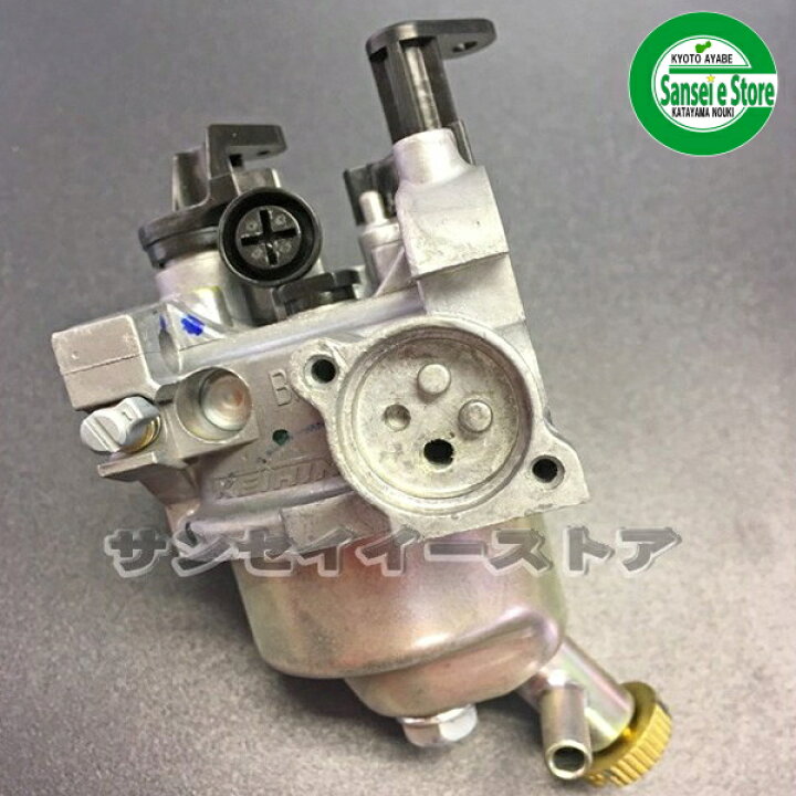 楽天市場】ホンダ除雪機純正部品 SB800用 キャブレターAssy 