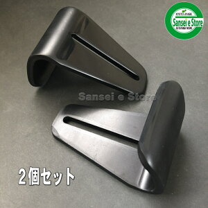 除雪機 ホンダ 部品の通販 価格比較 価格 Com