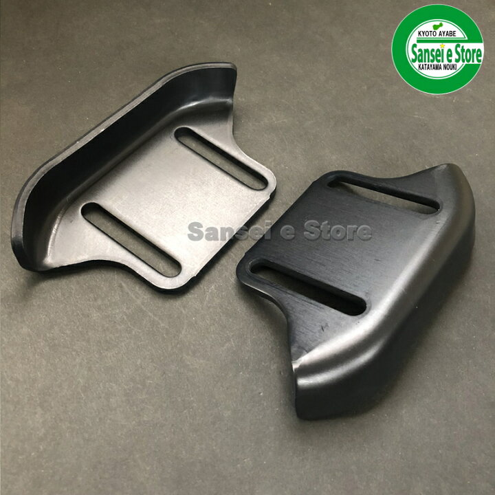 楽天市場】ホンダ 除雪機 純正部品 オーガ スキッド(ソリ)お得な2個 