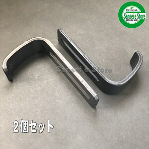 除雪機 Hss1170i ホンダの人気商品 通販 価格比較 価格 Com