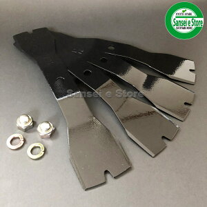 �O�z�������u�}�b�N�X260�v�o�[ �i�C�t (�I�[���b�N SP850,851)�p�y4���� ��t�i�b�g�t���z