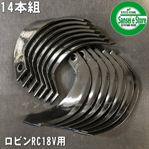 14{g {u[h r Ǘ@ k܃ZbgN16-15