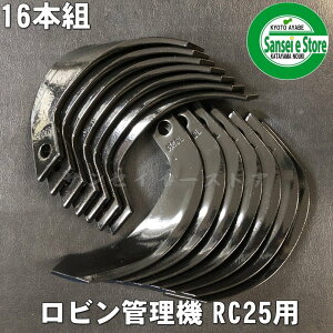 16{g {u[h r Ǘ@ k܃ZbgN16-16