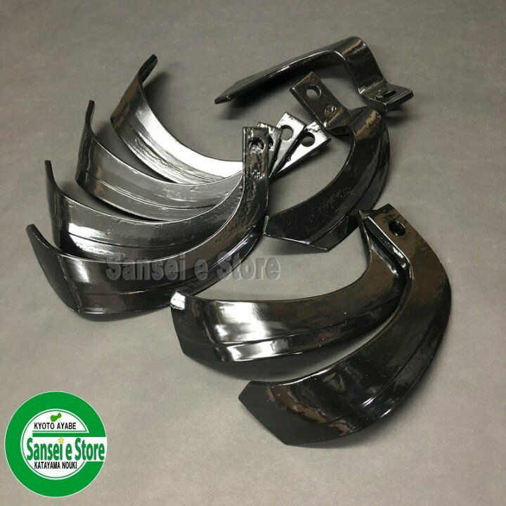楽天市場】30本組 ヤンマー純正部品 トラクター アグリカAC-10 AR120用 