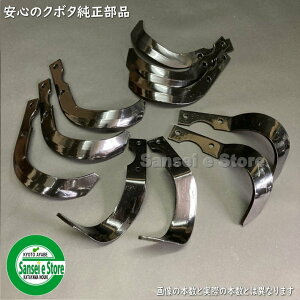 16{g N{^  ~jk@ k܃ZbgLMK11-90011