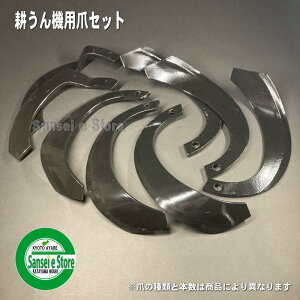 16�{�g ���{�u���[�h�� �N�{�^ �k����@ �t���J�b�g���[�^���[�p �k����܃Z�b�gN1-176