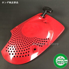 楽天市場 ホンダ こまめ F2 部品の通販