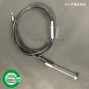 z_ k@@XbgC[ (So[p)[SY17910-734-000]