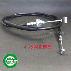 z_ k@@TChNb`C[[SY54720-770-B00]