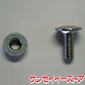 z_ T_(FF300)p ܃{g 8X20 [10{g] y94050-08000+90101-750-920zx10