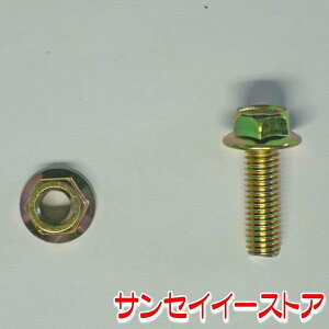 z_ ܂ ėp ܃{gZbg 8X25 [10{g]