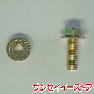 z_ ܂ ėp ܃{gZbg 8X22 [10{g]