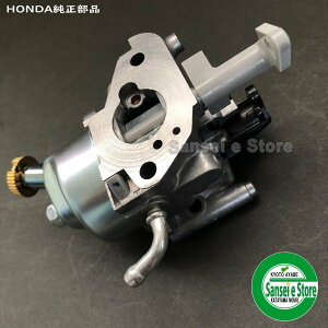 �z���_���� �L���u���^�[Assy. �p�b�L��1���t��(FG200�p)[16100ZN4A12-16221ZG0801]