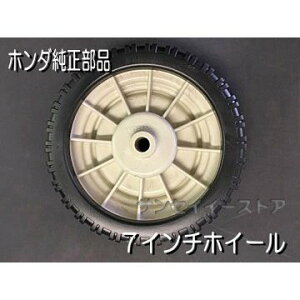 �z���_�u7�C���` �z�C�[�� �S�� �^�C���v