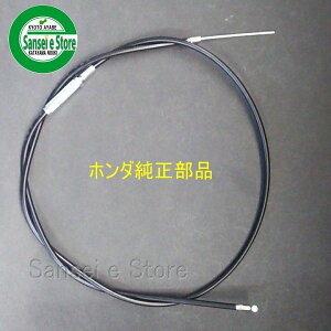 z_ k@ FG400,FG500p XbgC[[SY17910-V08-000]