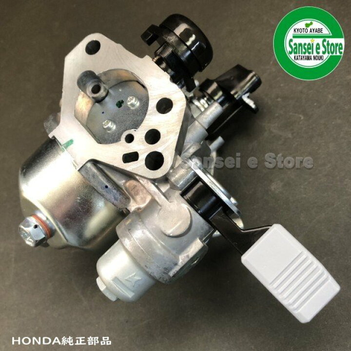 436565 キャブレター Ariens 20001368 20001027 除雪機スペアパーツキャブレター 20001086 20 Amazon.co.jp: QAZAKY キャブレター除雪機用 526 726 732 826 826D 828D 832 1032 1032D  TRS22 TRS24 TRS26 TRS27 TRS32 TRX24 TRX26 TRX27 TRX32 AM100246 AM108405  AM108412 AM100941 AM1348 18 AM38161 MIA11319 調整可能 : DIY ...