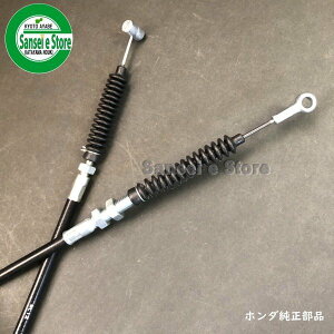 �z���_ ����@ HS660,HS870,HSS760n���p �V���[�^�i�蓮�j���C���[[SY54580-767-A10]