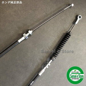 z_ @ HS970,HSS970np V[^ C[i2idj[54580-768-P02]