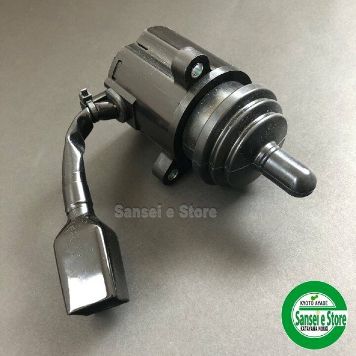 楽天市場 ホンダ 除雪機 部品 シューター コントロール レバースイッチassy 1個 766 003 サンセイイーストア楽天市場店