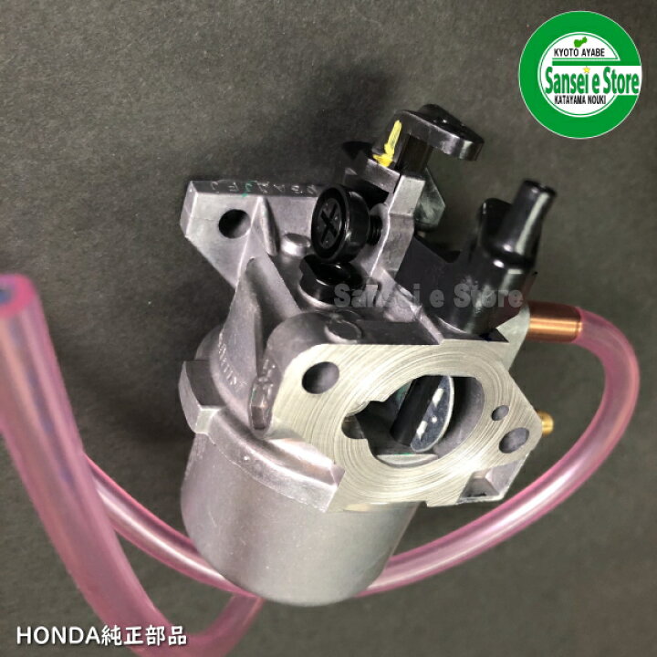 楽天市場】ホンダ 発電機 EB900/EX900/EM900/EX750K1用 キャブレター 