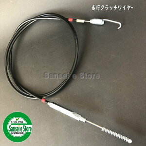 [XpC_[A]SP850B,SP851,SP650p sNb`C[ P[u[0314-71920]