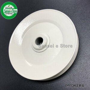 OREC XpC_[Ap iCtv[[SP1